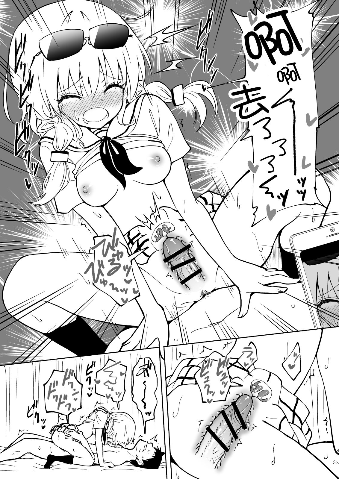 0155