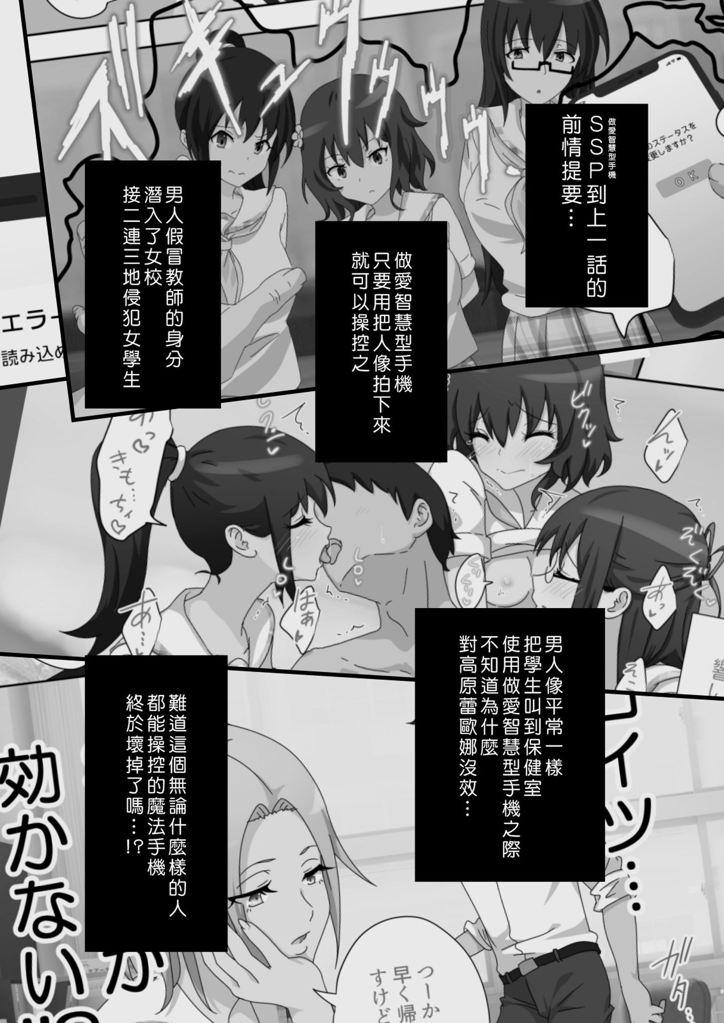 0245