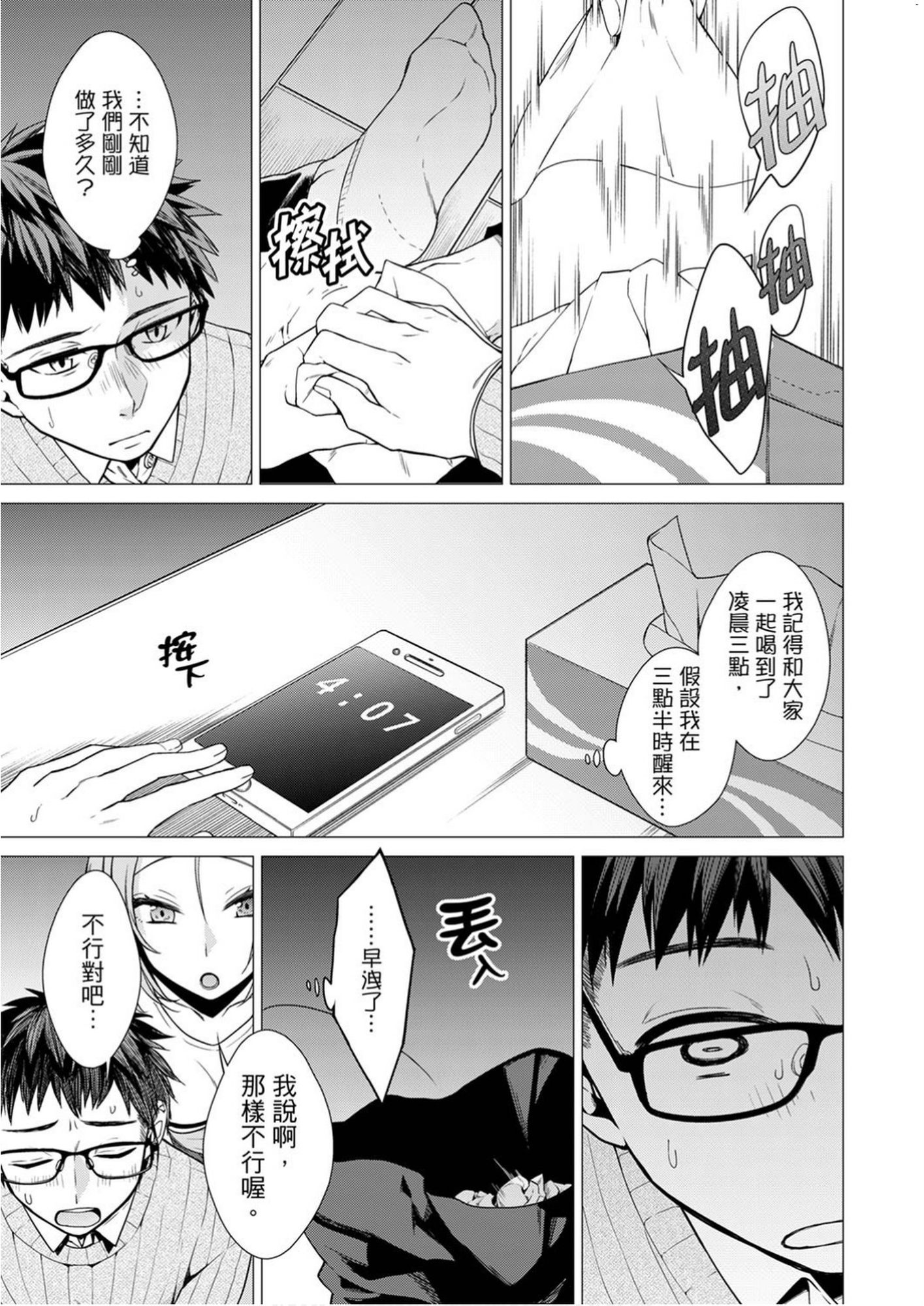 風的工房027