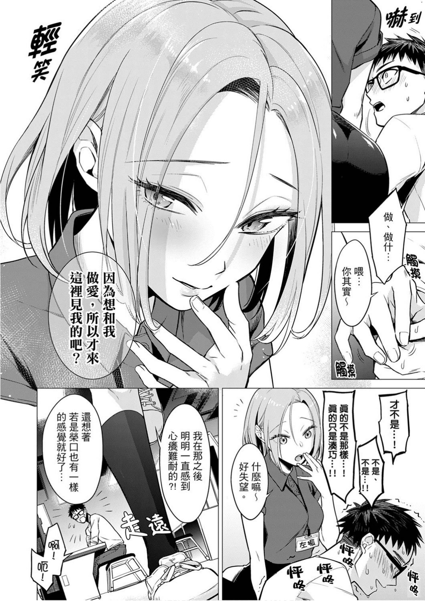 風的工房080