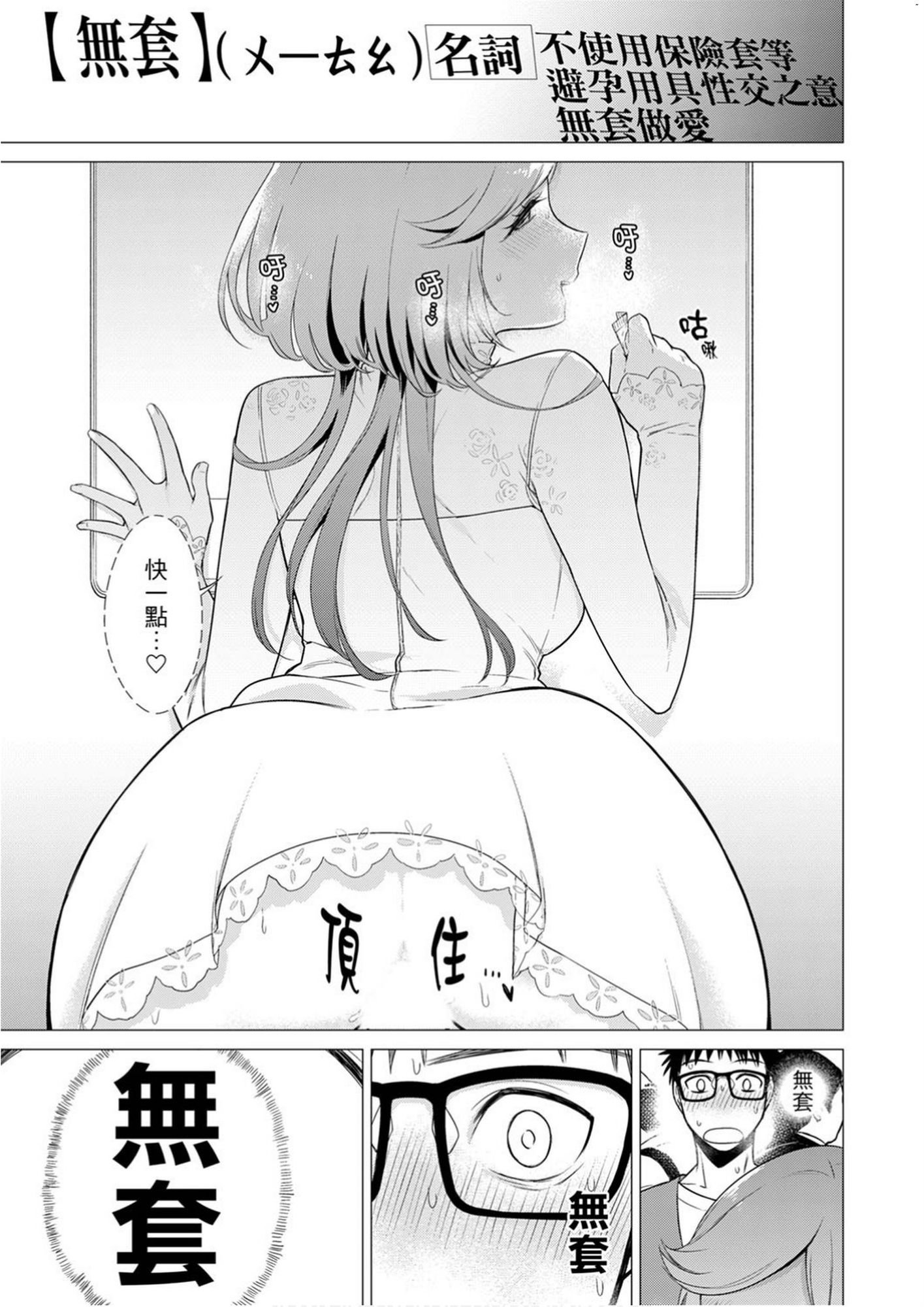 風的工房123