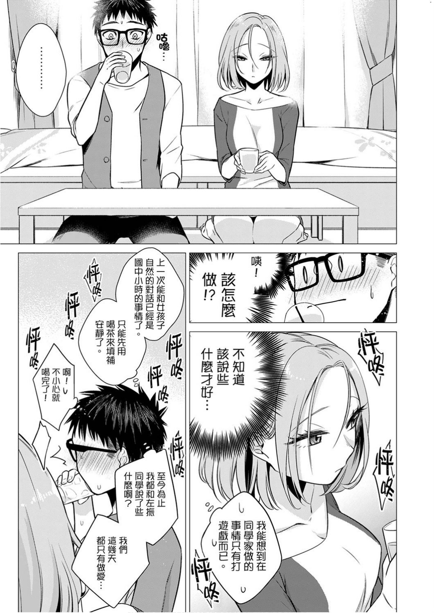 風的工房131