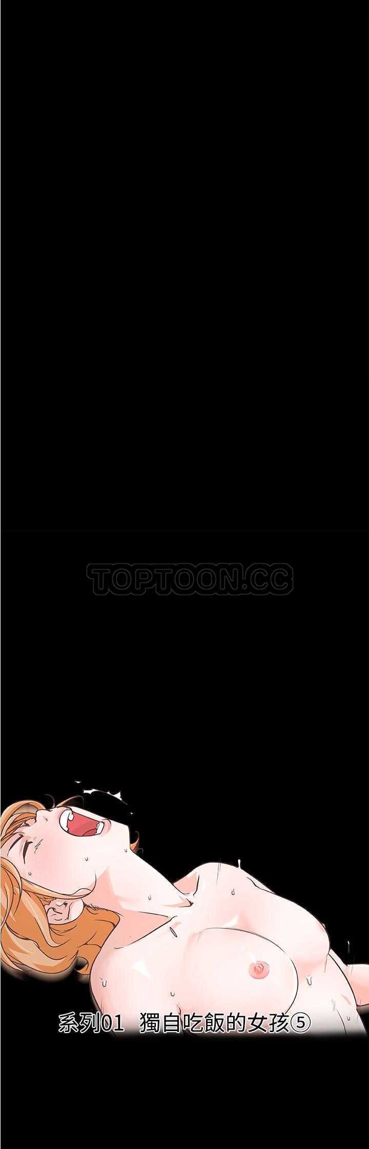 05-6_0045