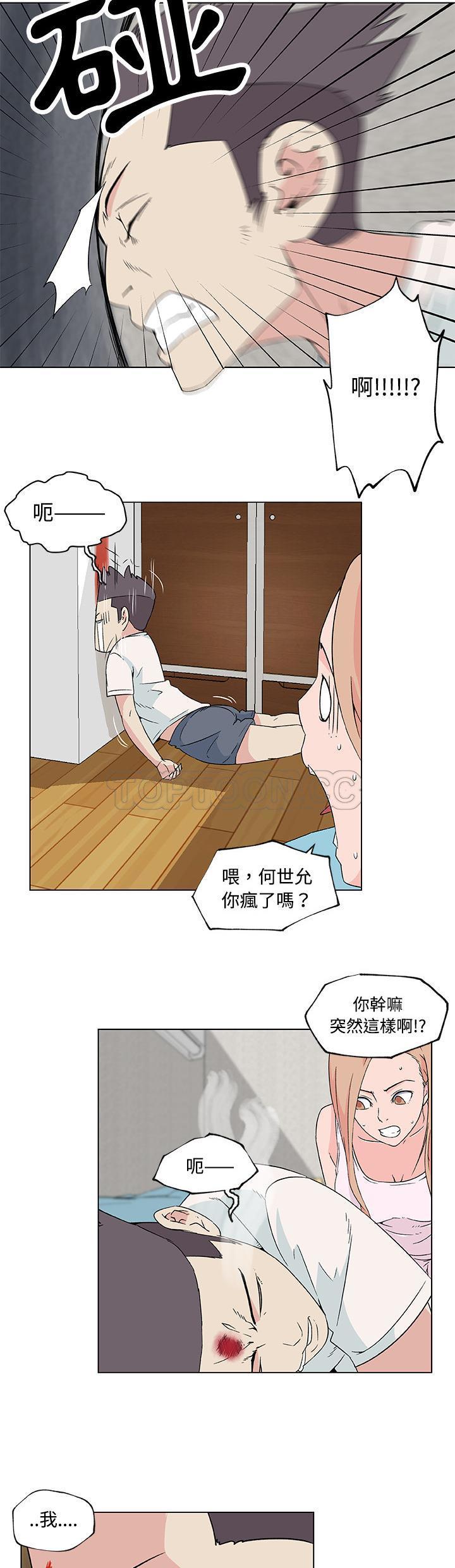 23_1010