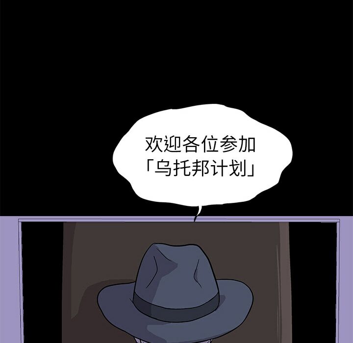 01-00000040