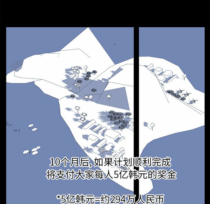 01-00000047