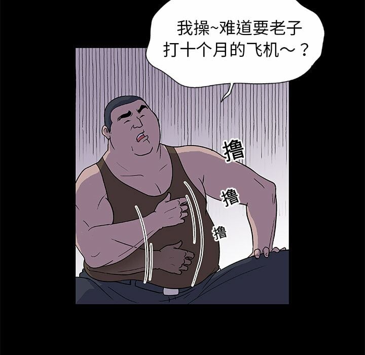 02-00000021
