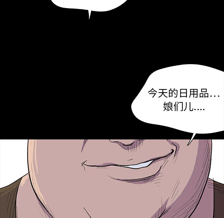 02-00000049