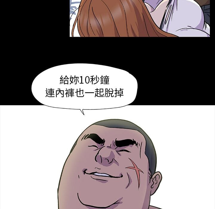 02-00000058