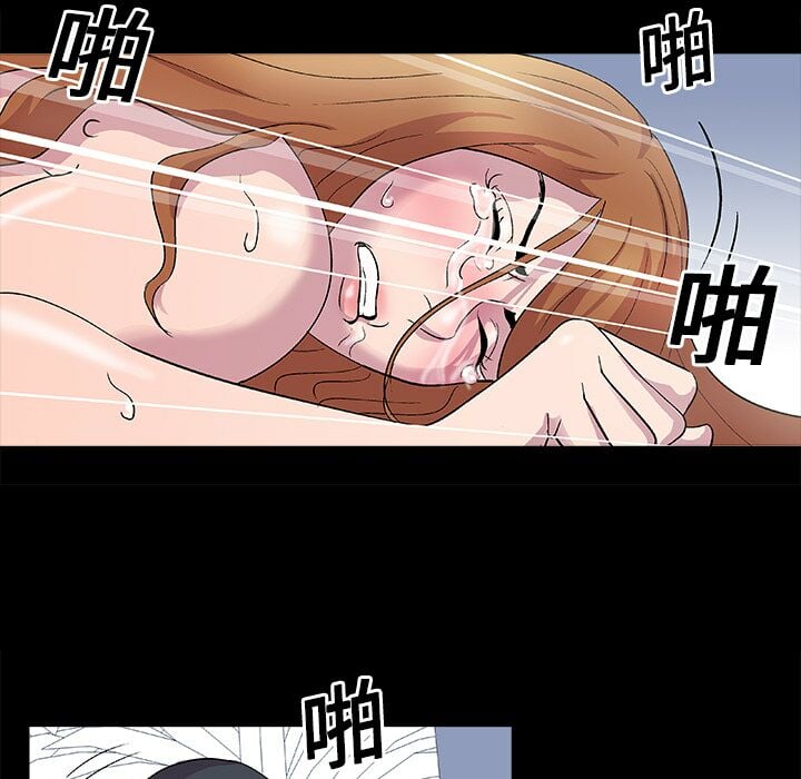 03-00000055