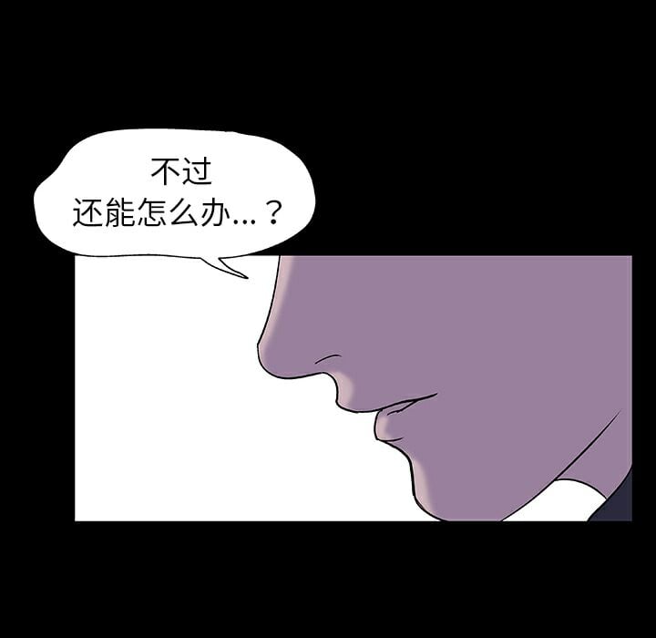 04-00000066