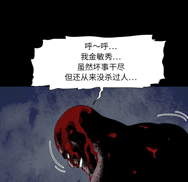 06-00000047