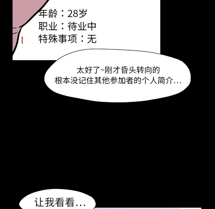 08-00000022
