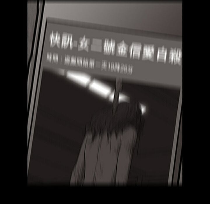 08-00000076