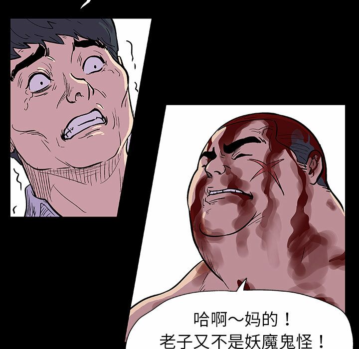 09-00000005