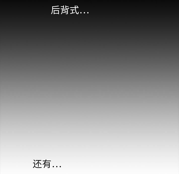 09-00000039
