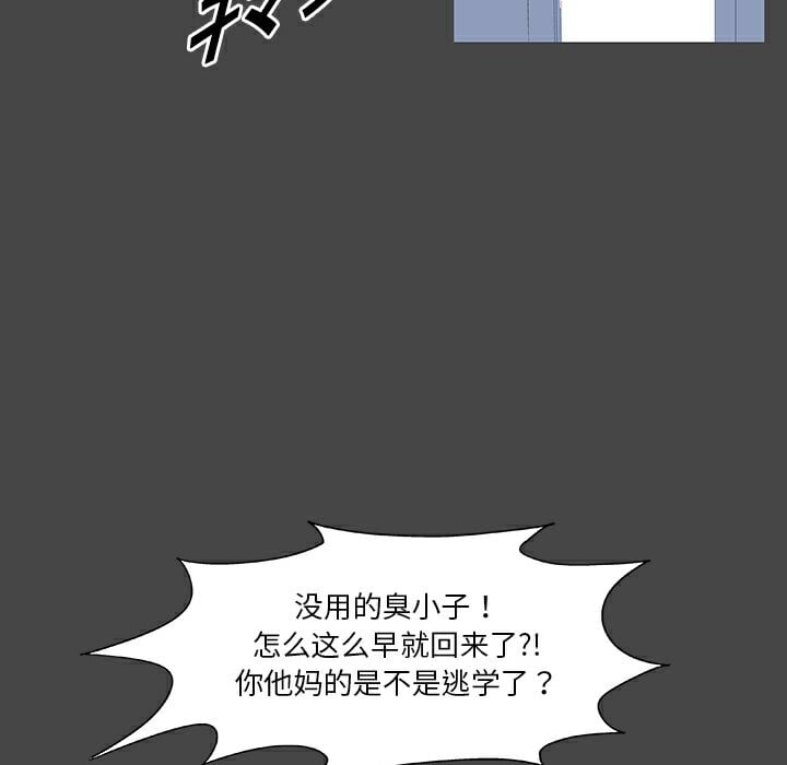 10-00000024