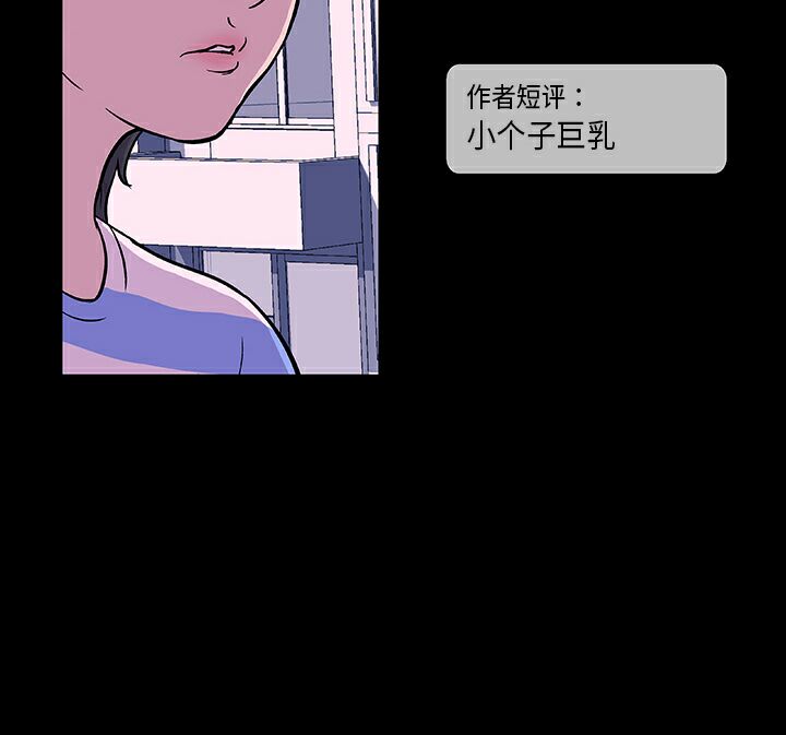 10-00000090