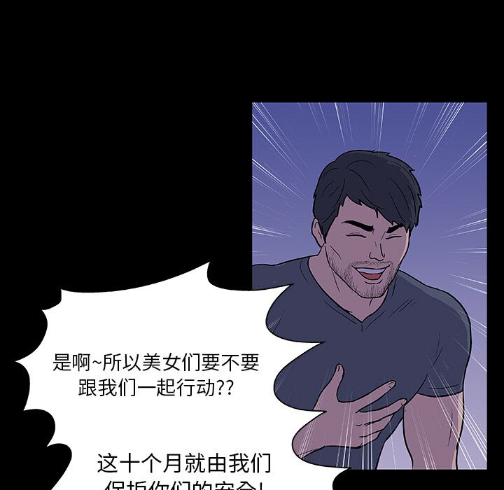 11-00000044