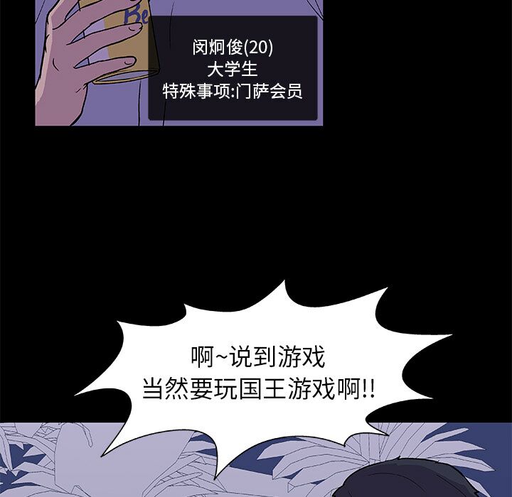 13-00000011