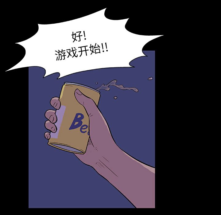 13-00000016