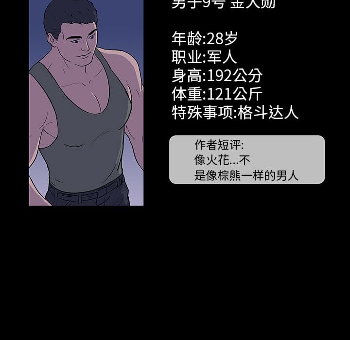 13-00000064