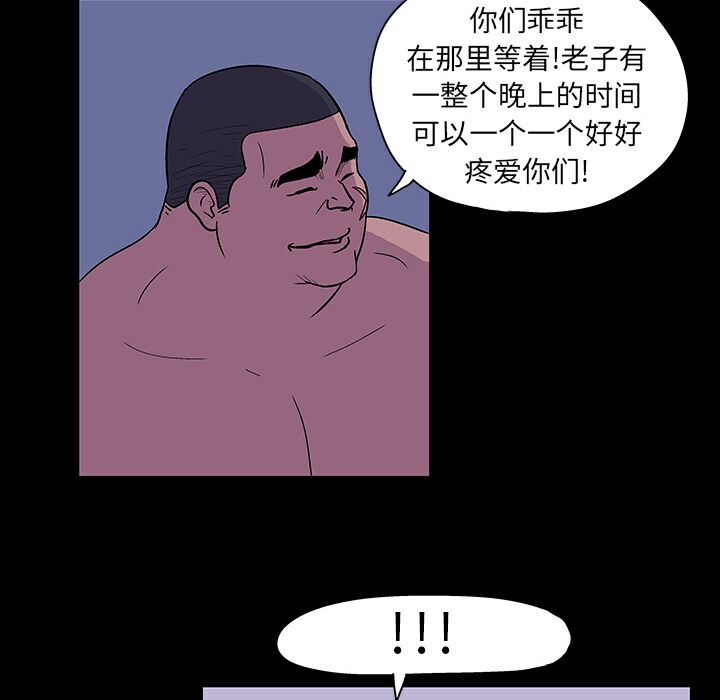 15-00000025