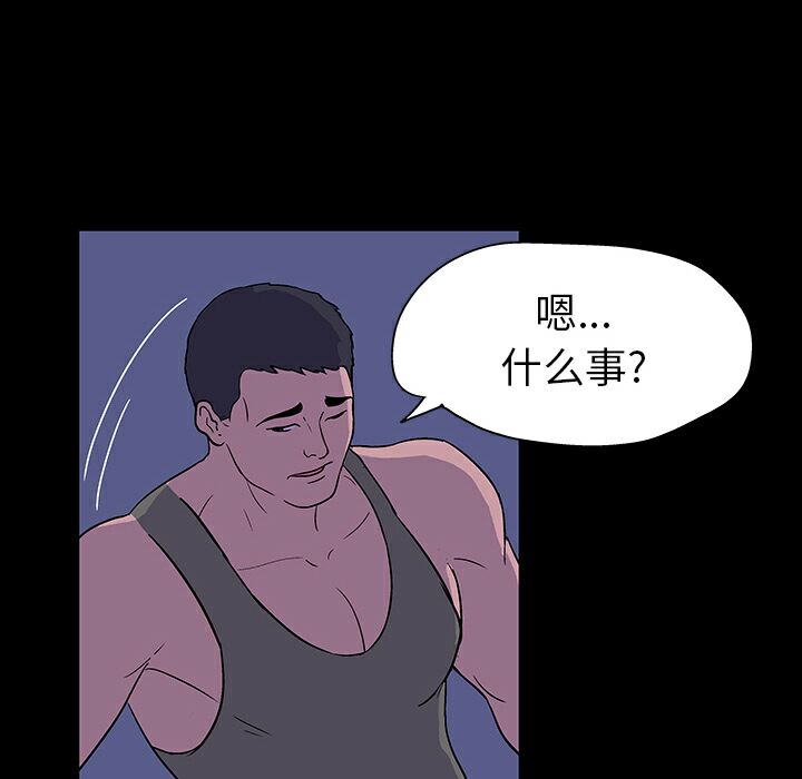 15-00000046