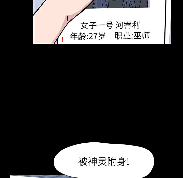17-00000012