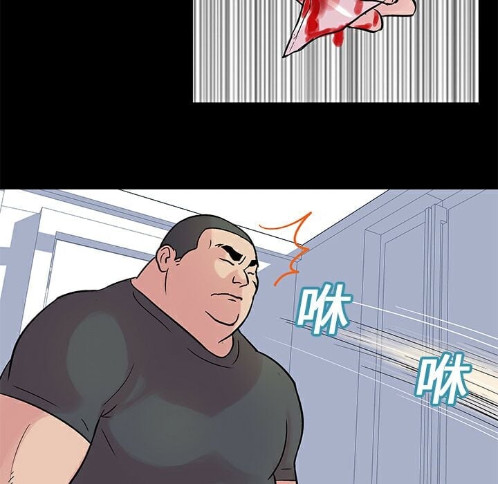 25-00000009