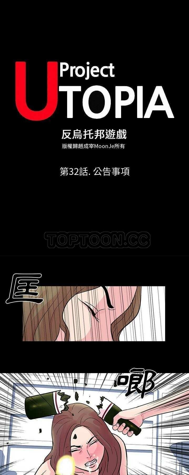 32-00000001