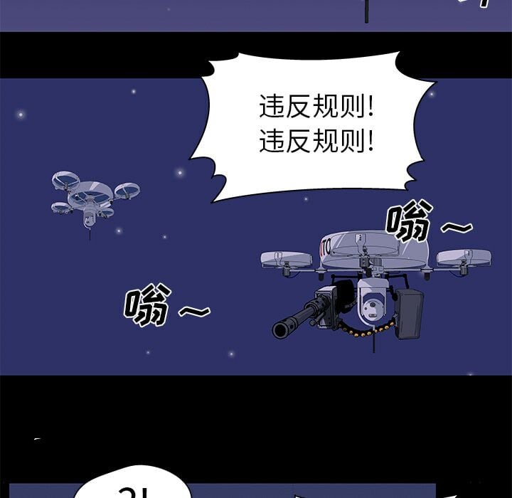 35-00000042