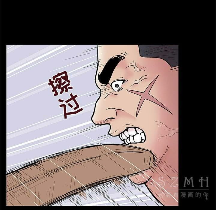 39-00000011