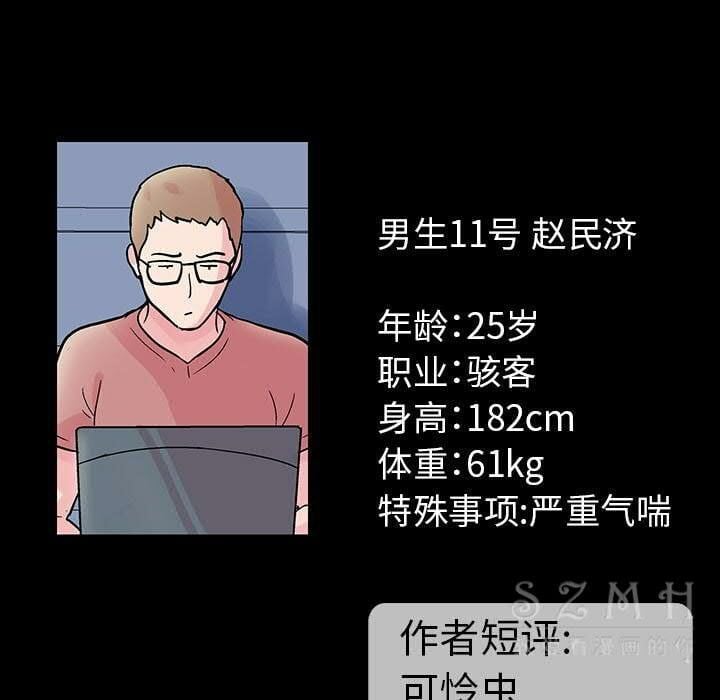 40-00000066