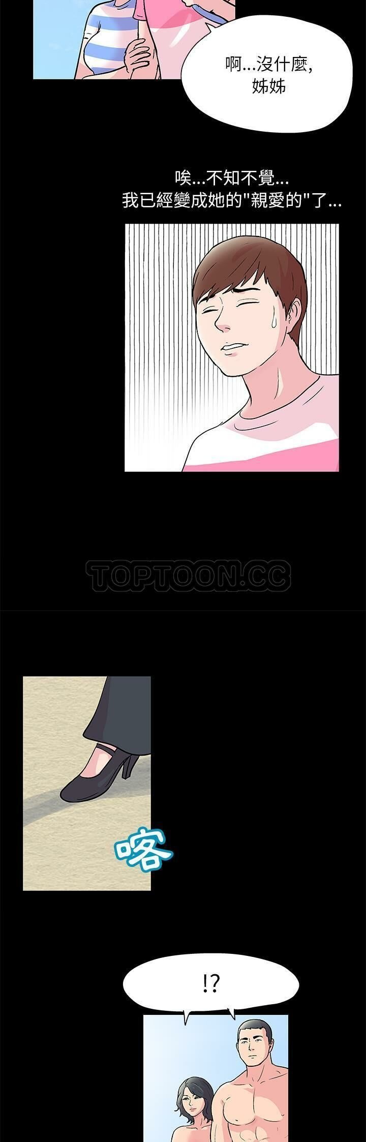 41-00000012