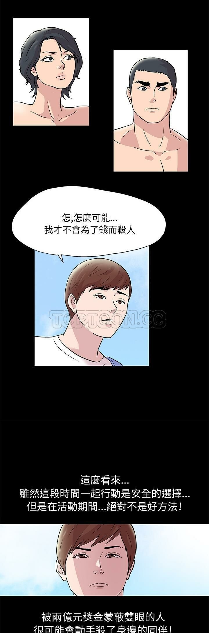 43-00000004