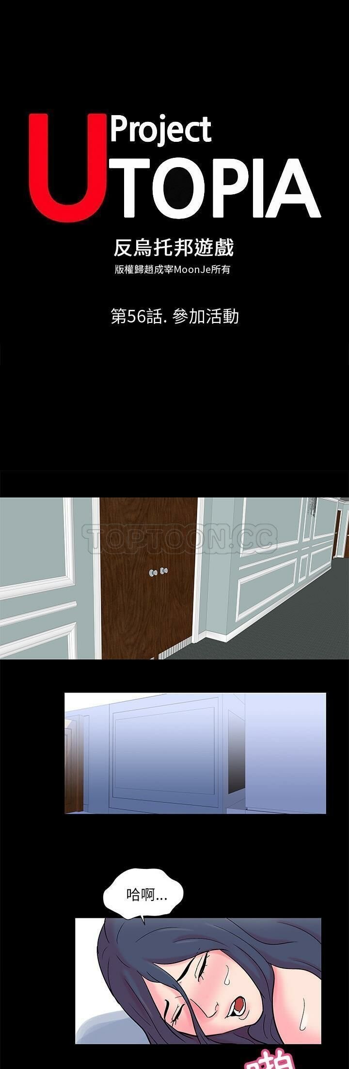 57-00000001