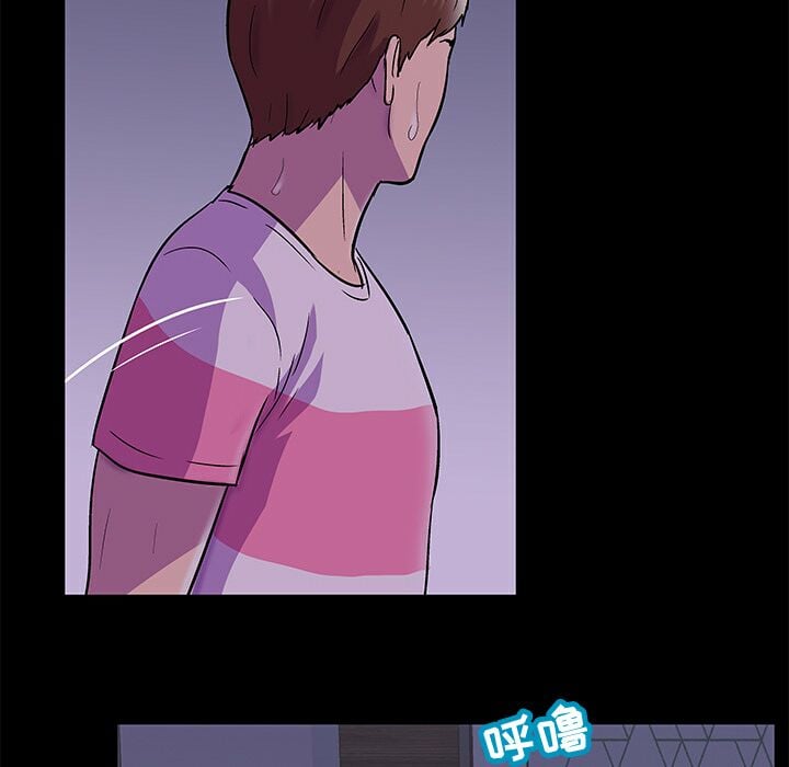 67-00000014
