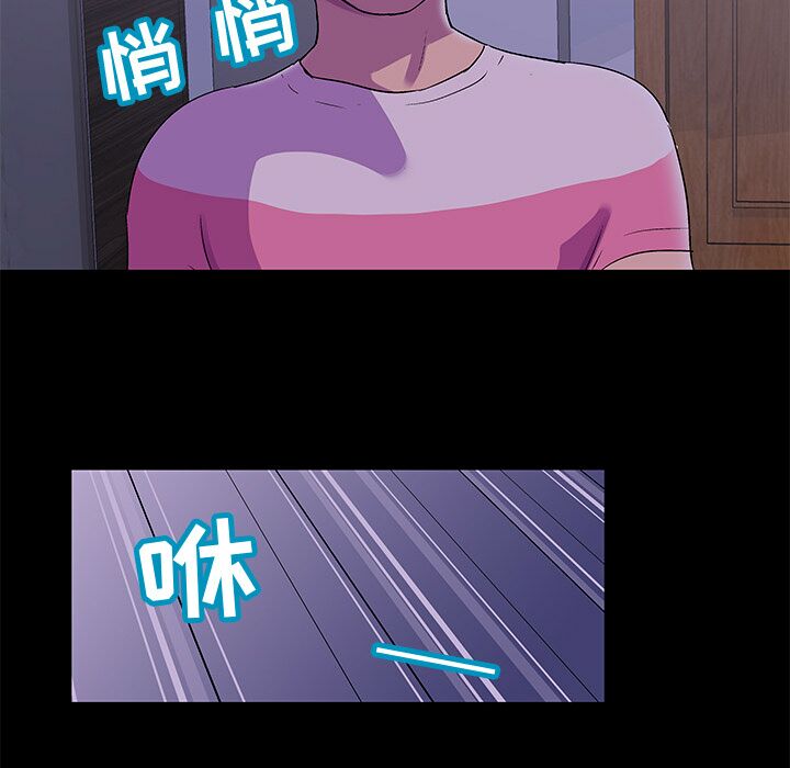 67-00000061