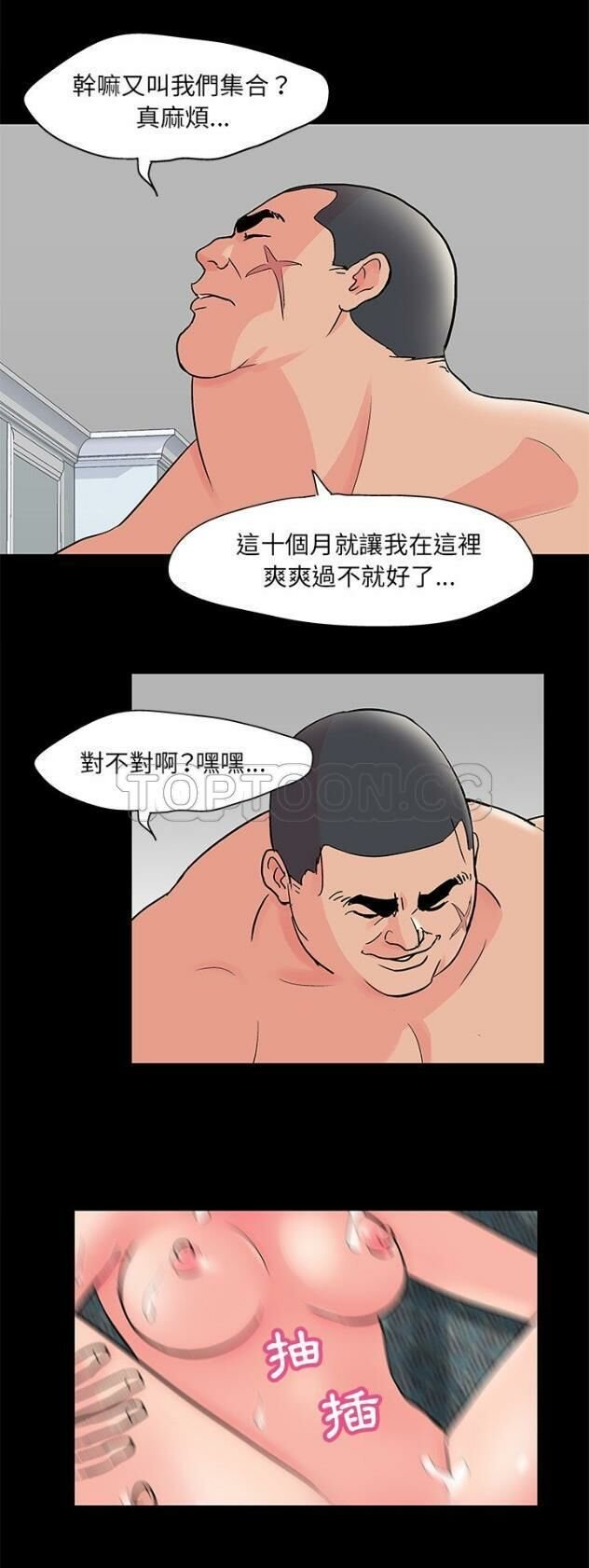 70-00000002