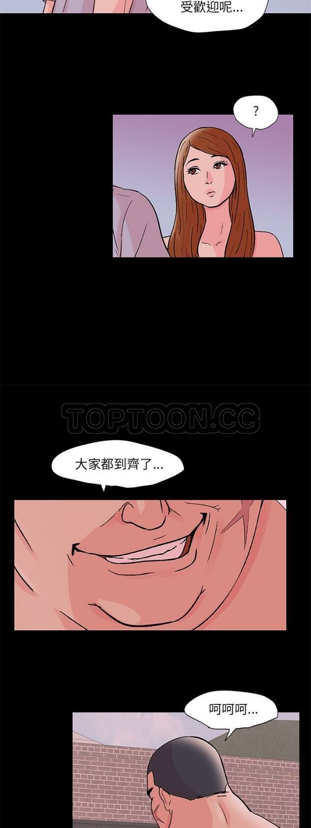 70-00000025