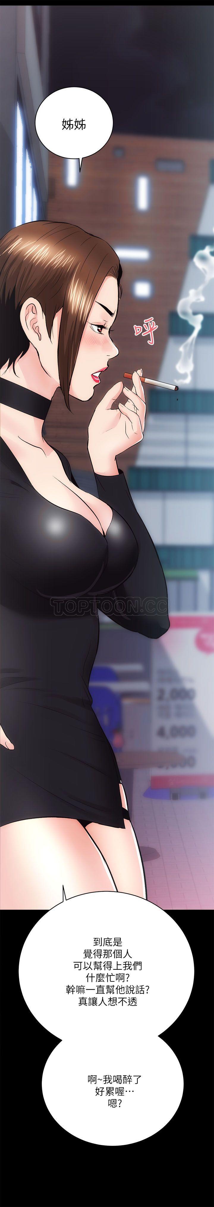 10_0383