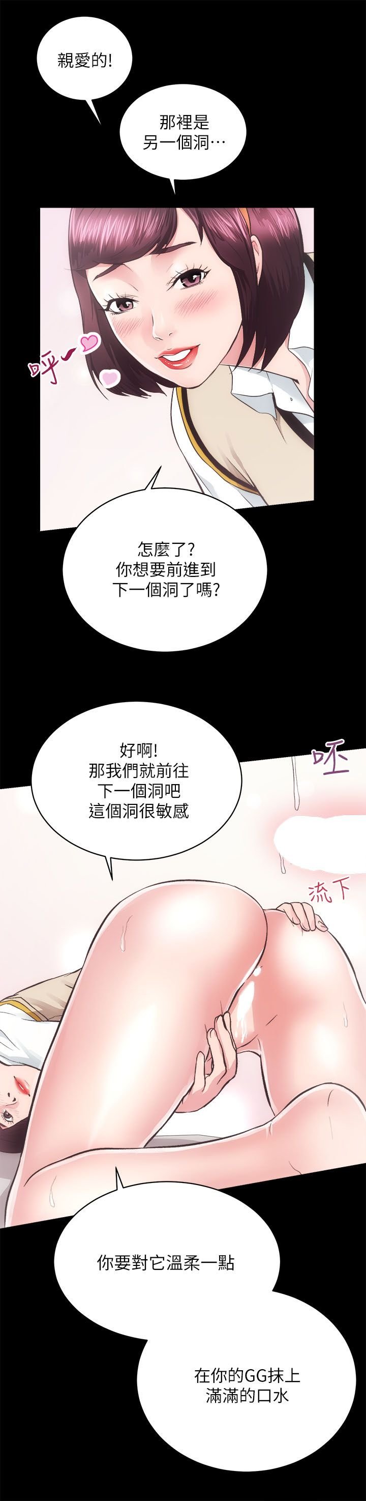 17_0615