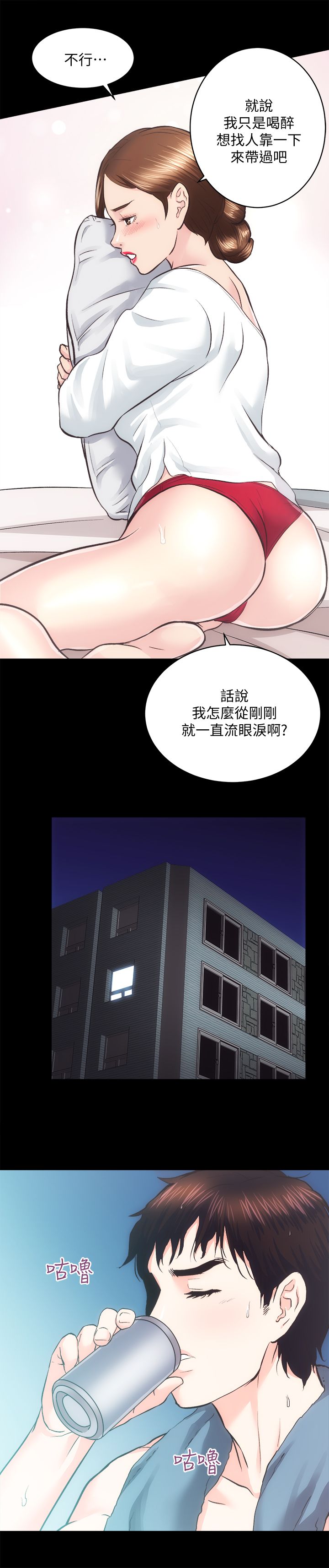 24_0840