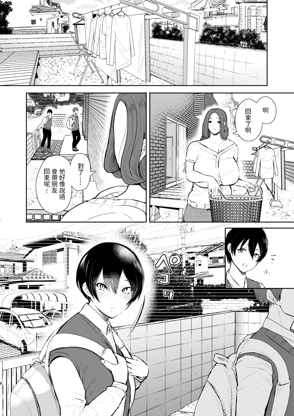 07