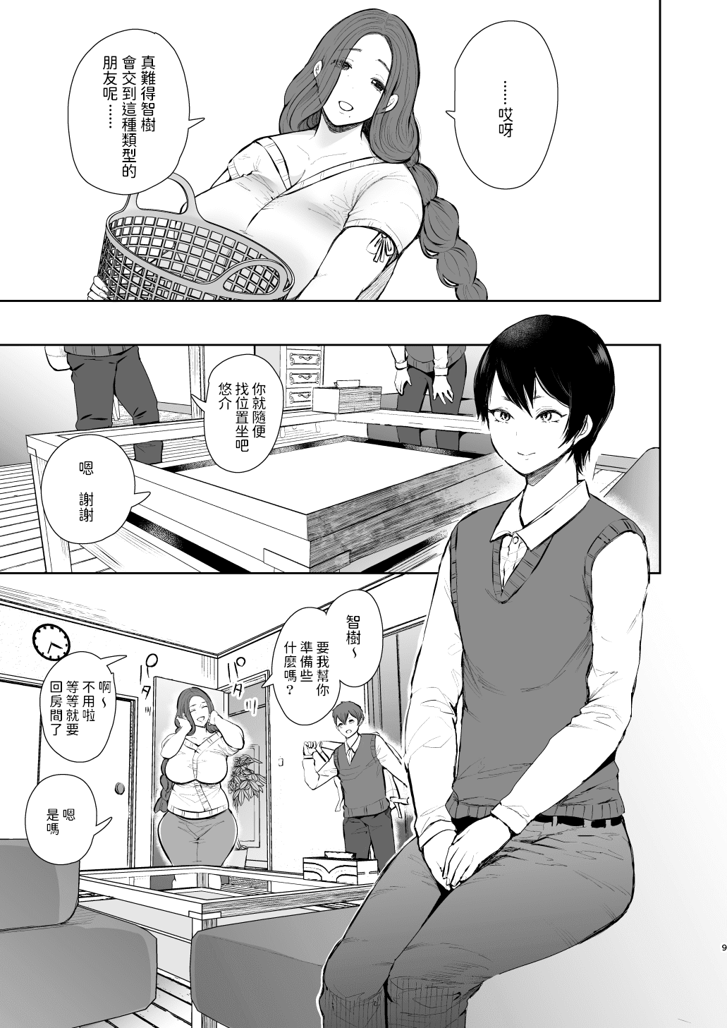 08