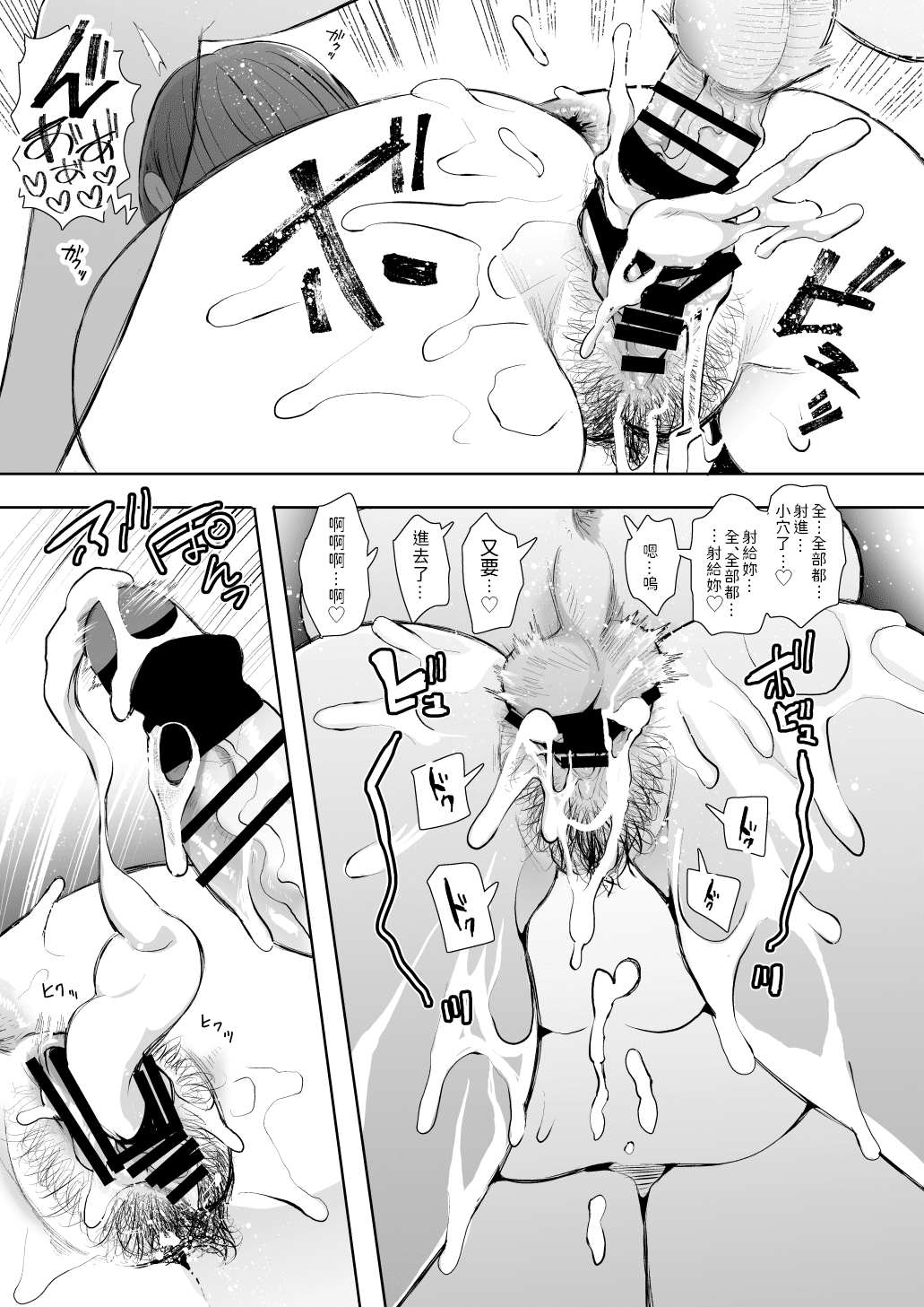 56
