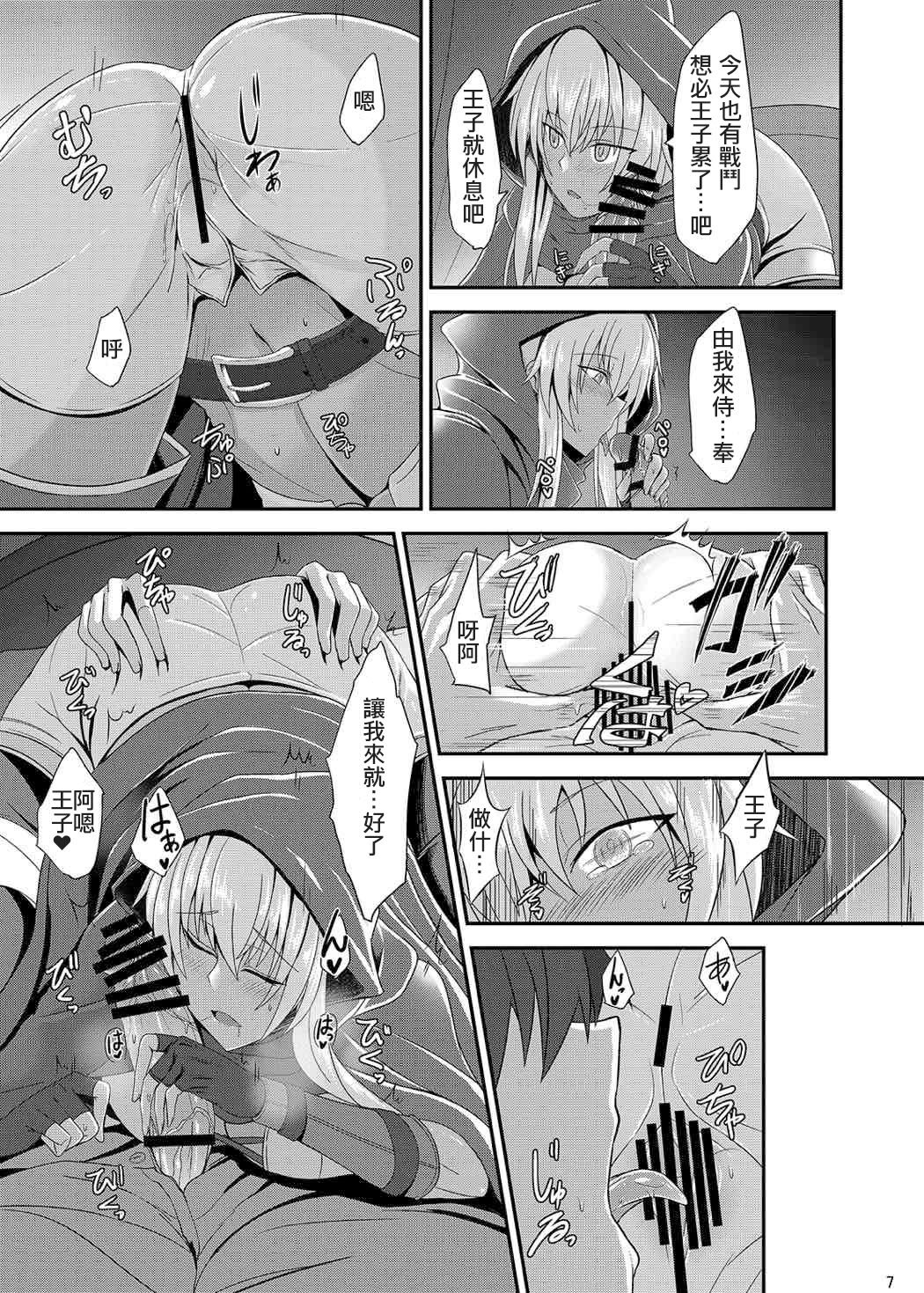 06