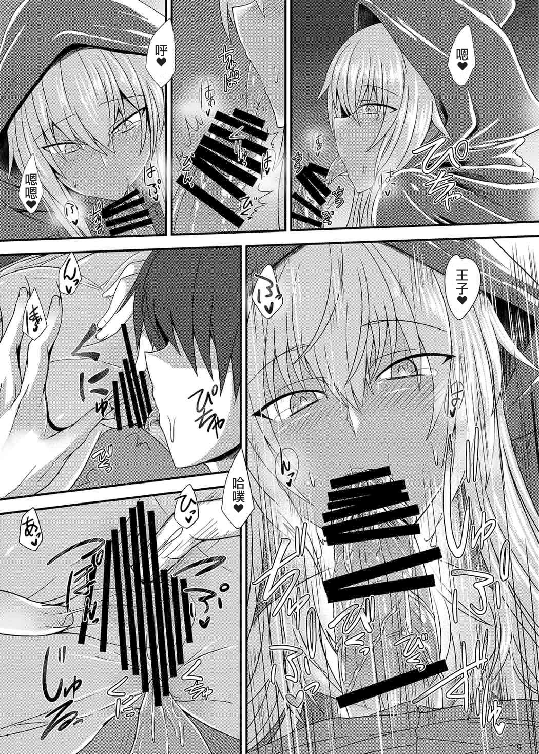 08