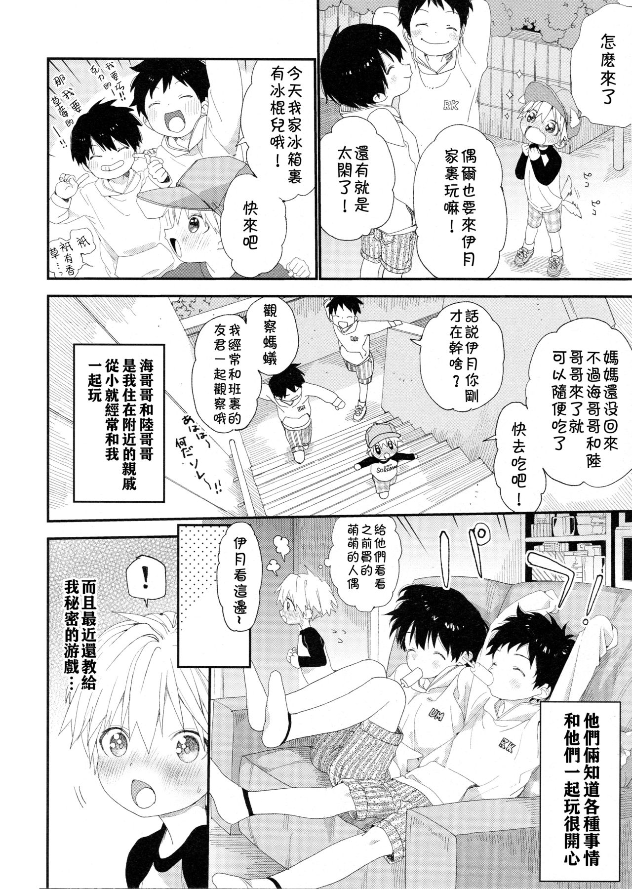 05